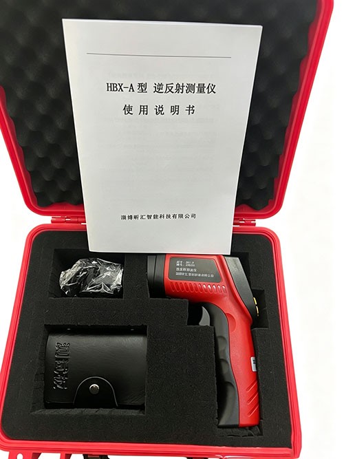 逆反射系数测量仪